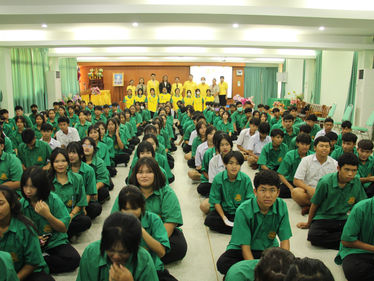 โรงเรียนมหิศราธิบดี โครงการปี ๒๕๖๗