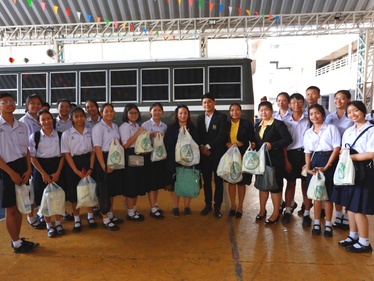 กิจกรรมศึกษาดูงาน "โครงการส่วนพระองค์สวนจิตรลดา"
