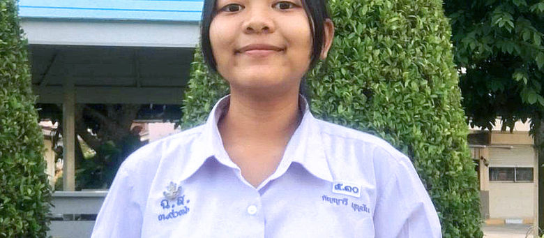 กัญญาวี บุญปัน