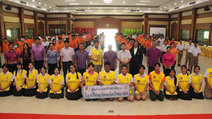 โรงเรียนร้อยเอ็ดวิทยาลัย โครงการประจำปี ๒๕๖๗