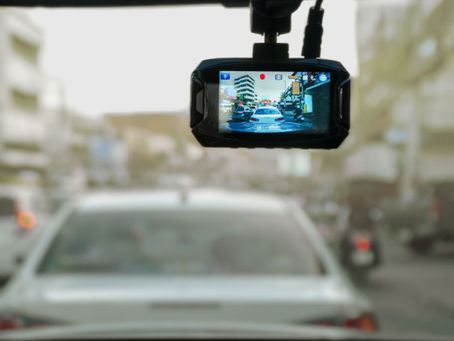 Does Surveillance Lead to Safety?