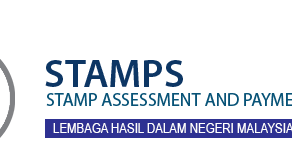 印紙税自己申告制度(Stamp Duty Self-Assessment System:SDSAS)の導入