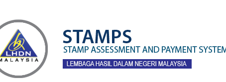 印紙税自己申告制度(Stamp Duty Self-Assessment System:SDSAS)の導入