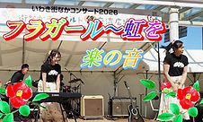 さむね.JPG
