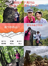 IMG_9665.JPEG