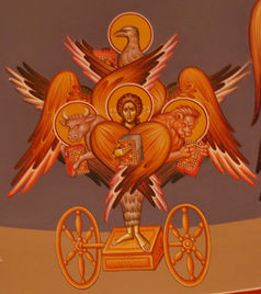 A Note on the Vision of Ezekiel