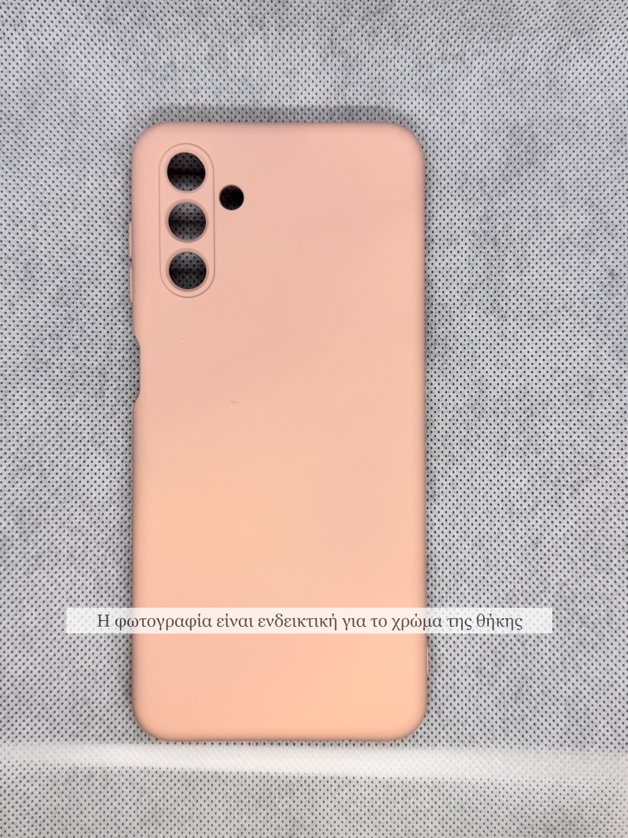 Θήκη σομόν για POCO X4 PRO