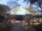光林山持明院 西福寺史
