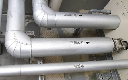 設備工事