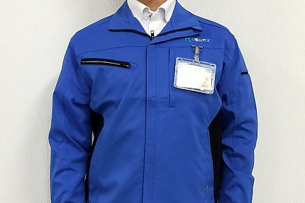 長年の信頼と実績