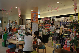店舗画像