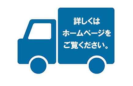 サーバーレンタル無料・送料無料