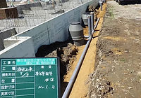 排水設備工事