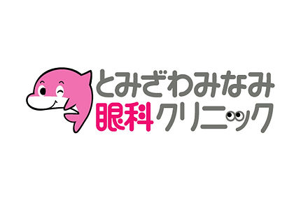 仙台市のとみざわみなみ眼科クリニック