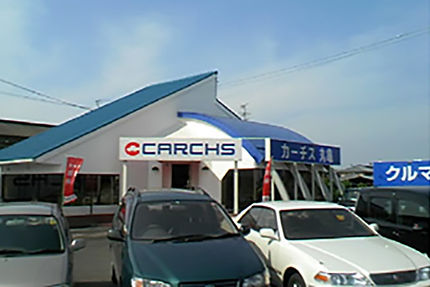 香川県丸亀市のカーチス丸亀