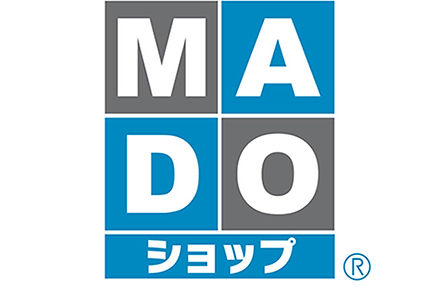 断熱ガラスの導入で室内の快適さを大幅に向上
