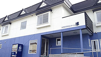 施設見学を随時受付しています