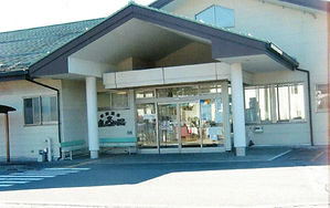 米沢温泉塩壺の湯