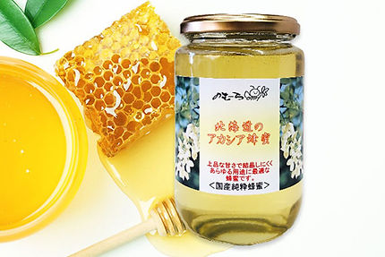 インドの健康法「アーユルヴェーダ」で元気に