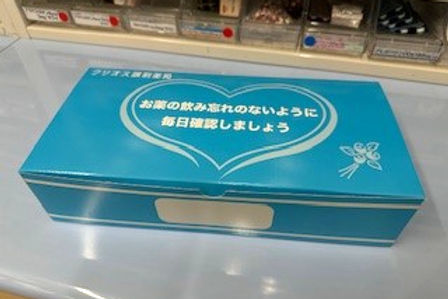 薬箱