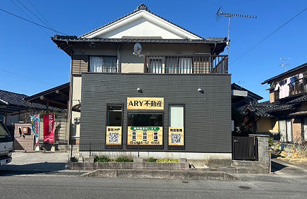 サービス内容①