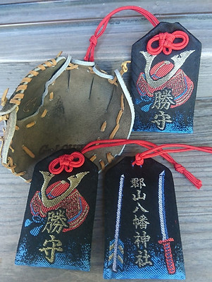 縁起物の勝守り