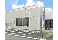 ひろ歯科クリニック駐車場