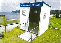 身障者用トイレ