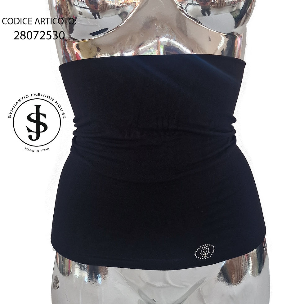 Thumbnail: Elastic Kidney Warmer