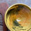 Thumbnail: Small French Marbled Bowl