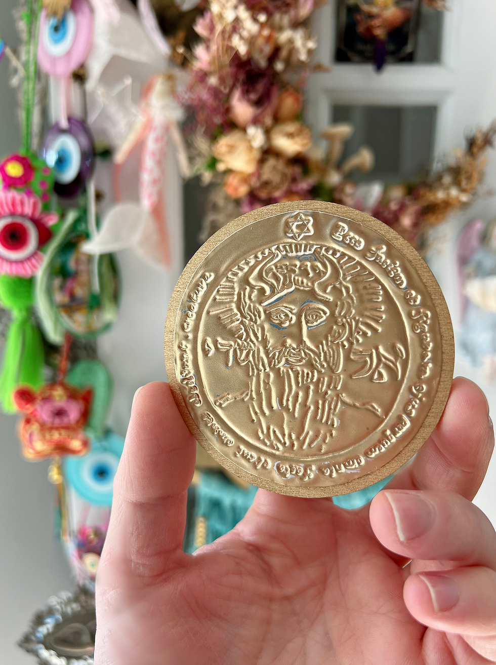 The First Pentacle of the Sun Talisman - Helps to Fulfill Desires.