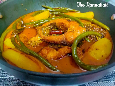 বিনস - আলু - রুইয়ের - ঝোল 