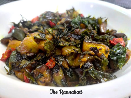 নিম - বেগুন