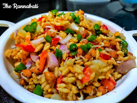 ঝাল - মুড়ি | Jhal Muri