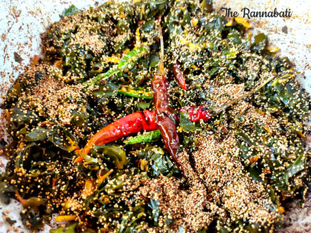 মুখরোচক - শুশনি - শাক (Susni - Shak - Susuni - Sag)