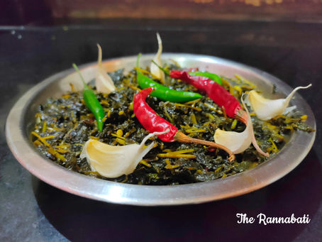 রসুন - ফোড়নে - পাট - শাক - ভাজা