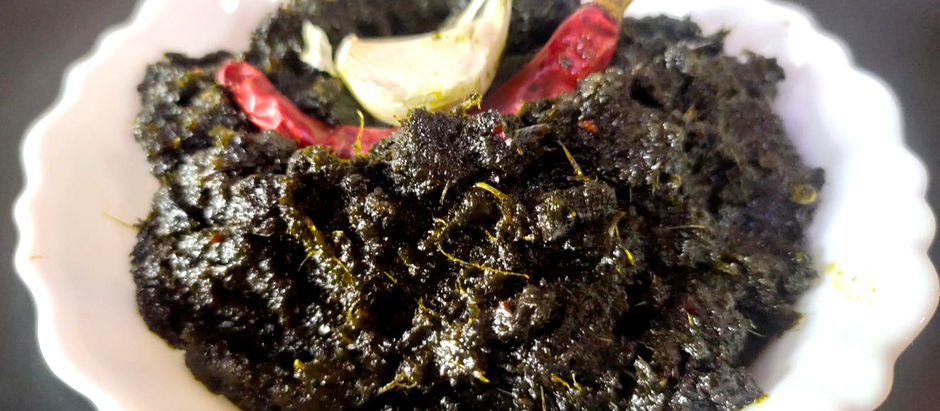 সজনেপাতা - বাটা | Sojnepata - Bata