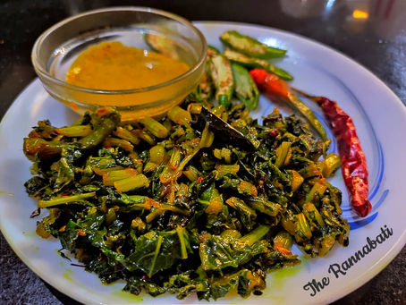 মুলোর - শাক - ভাজা