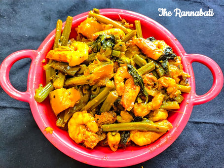 পুঁইমিটুলি - কুমড়ো - চিংড়ি - চচ্চড়ি