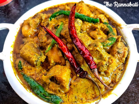 সর্ষে - পোস্তোয় - ওল