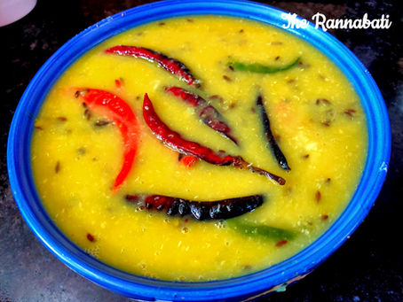 মৌরি - ফোরণে - বিউলি - ডাল (Biulir - Dal)