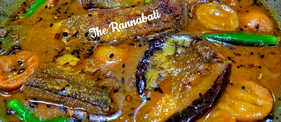 বড়ি - দিয়ে - চিতল - মাছের - ঝোল