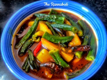 কাঁচকলা - ঢেঁড়সের - ঝোল (Bhindi - Kanchakola - Curry)