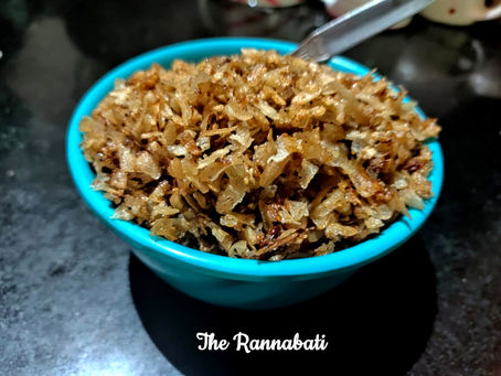 ঘিয়ে - ভাজা - চিঁড়ে