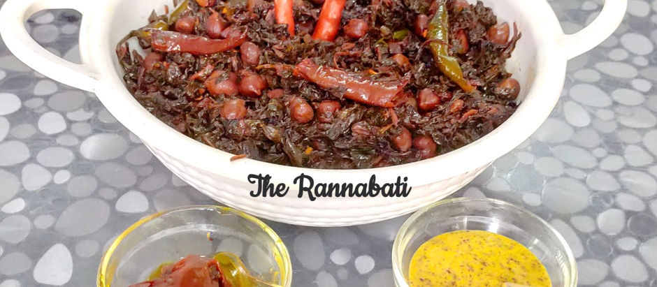 ছোলা - দিয়ে - লাল - শাক