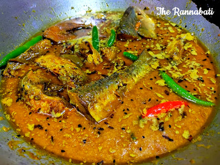 ইলিশ - মাছের - সর্ষে - ঝোল