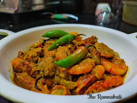 চিংড়ি - সর্ষে - পোস্তো