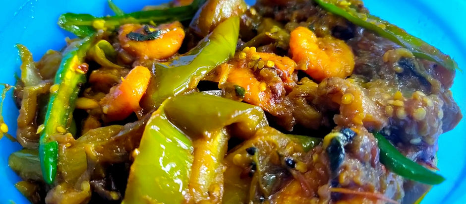 চিংড়ি - বেগুন