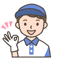 ゴミ屋敷片付け作業員