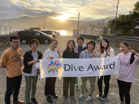 真鶴半島へ! DiveAward 2022年10月15日 福浦ツアー